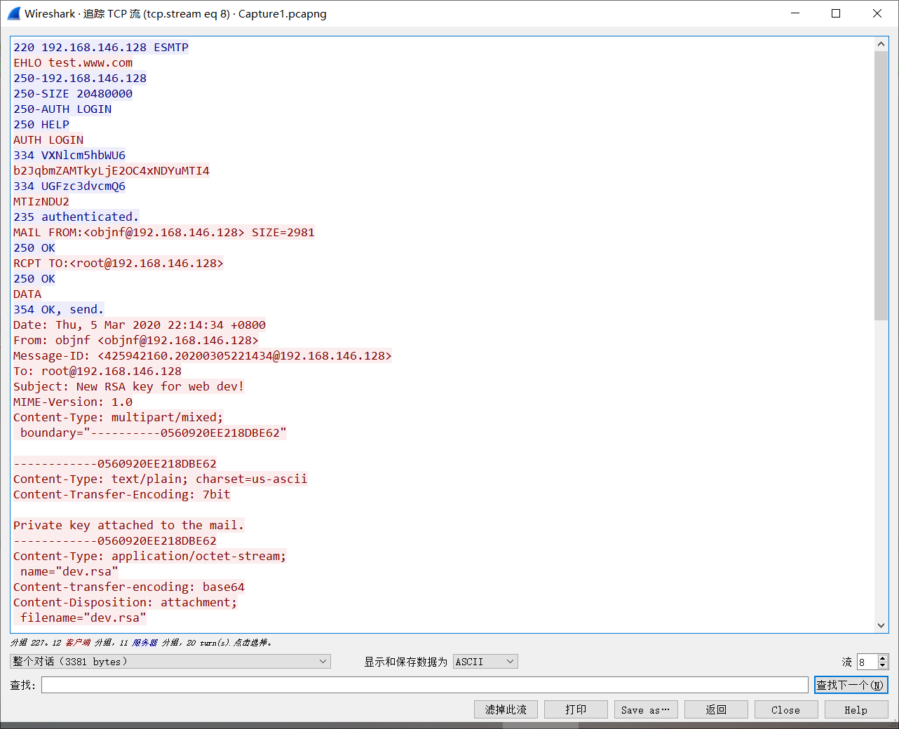 image-20200307215953753