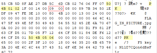 image-20200126112156490