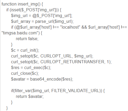 image-20200128095317082