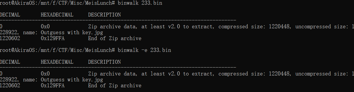 image-20200129190348751