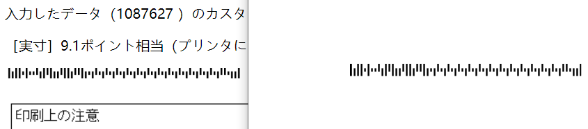 image-20200129194531699