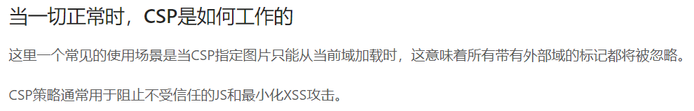 image-20200201153132591