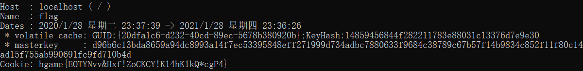 image-20200201172613101