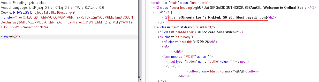 image-20200205225939213